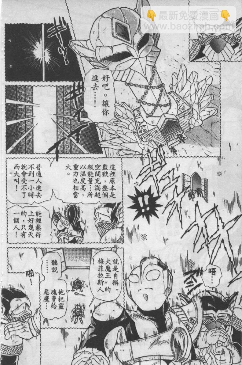 第04卷109