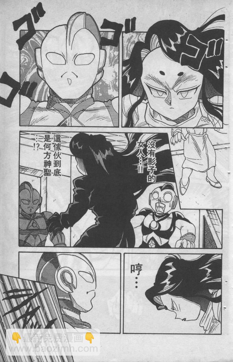 第04卷11