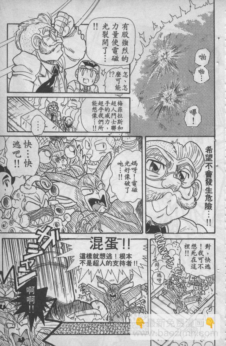 第04卷125