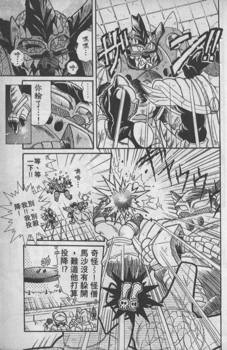 第04卷129