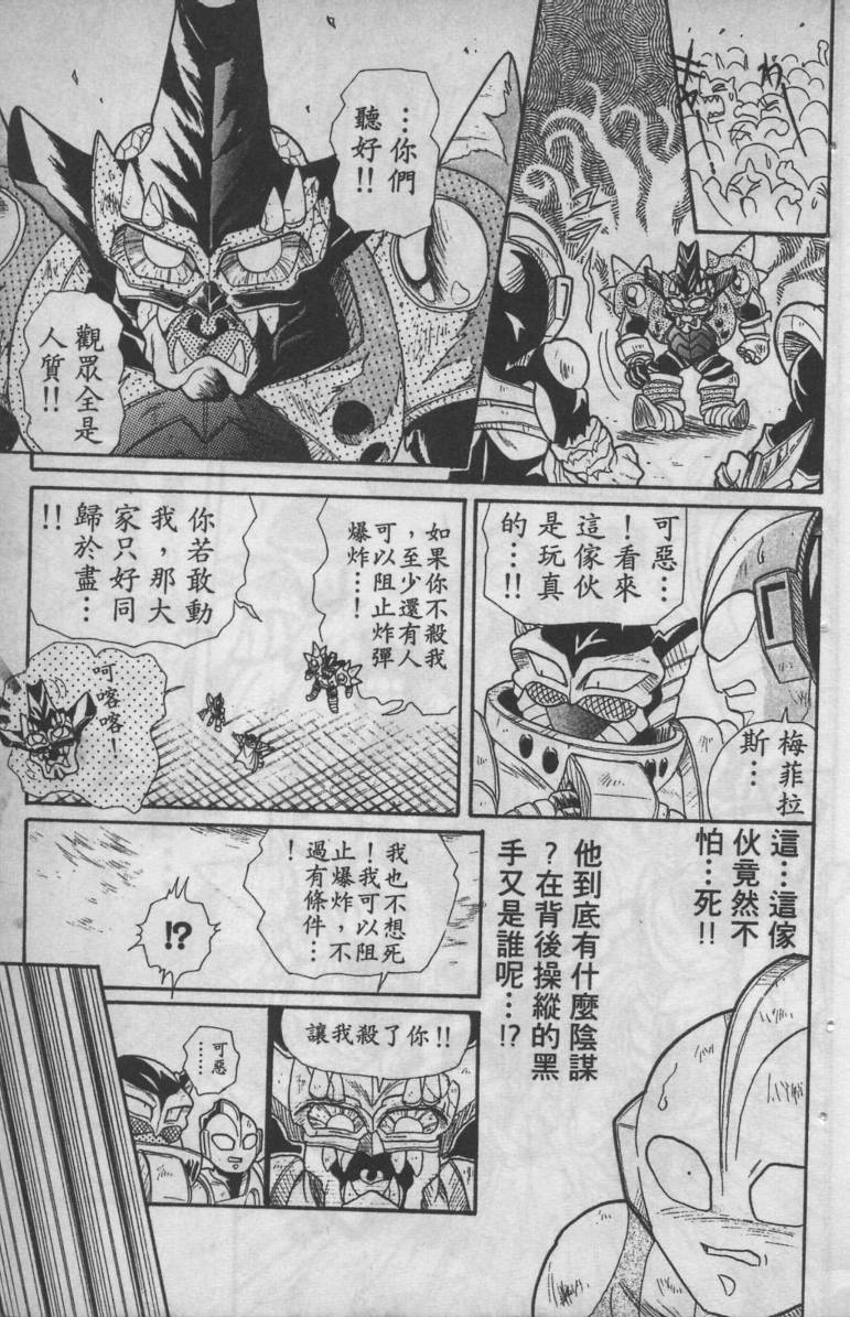 第04卷135