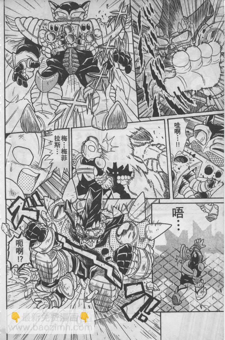 第04卷136