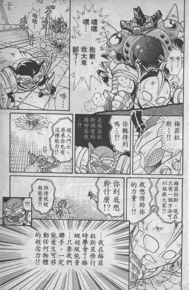 第04卷137
