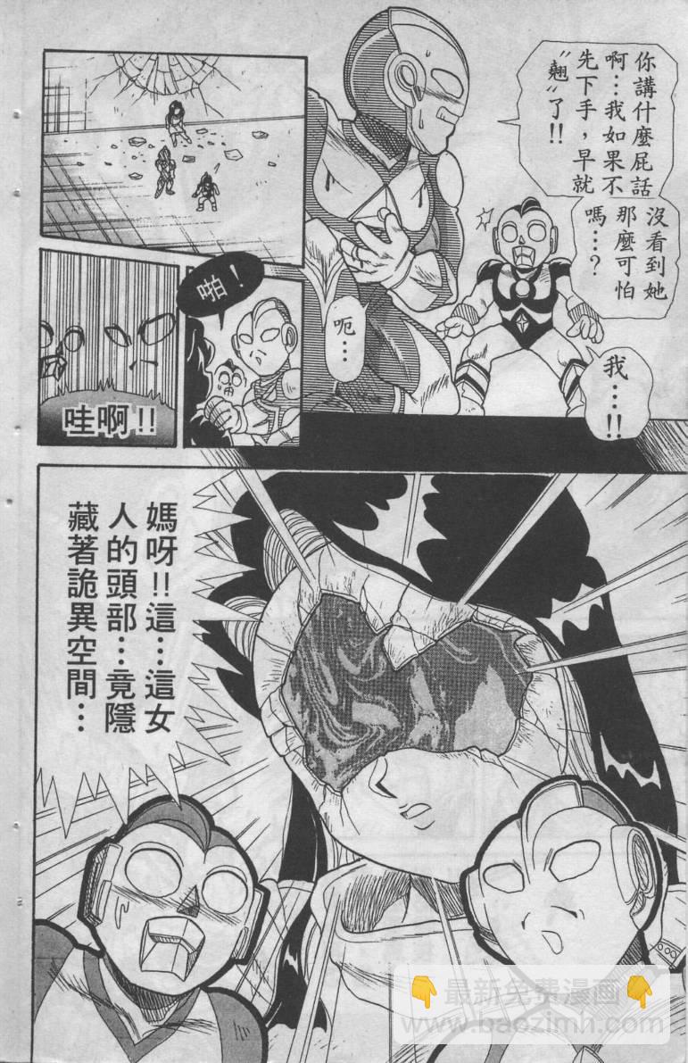 第04卷14