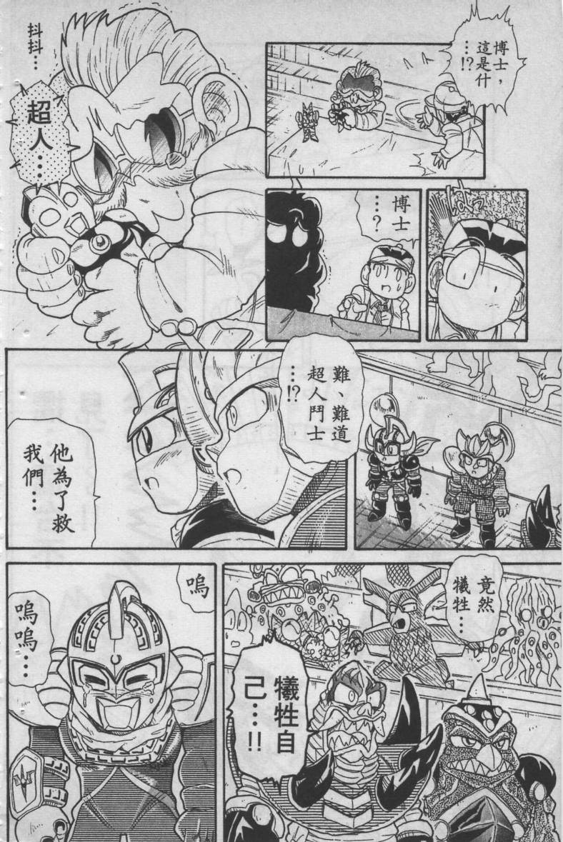第04卷142