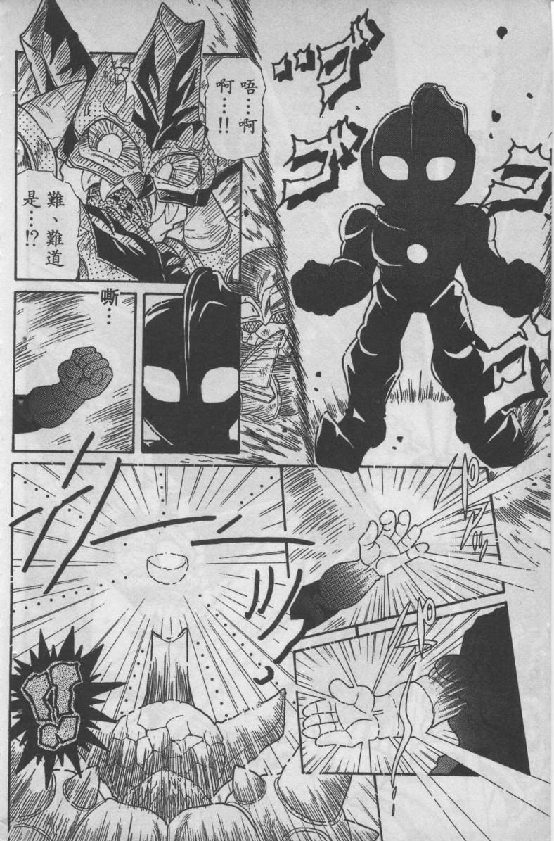 第04卷159