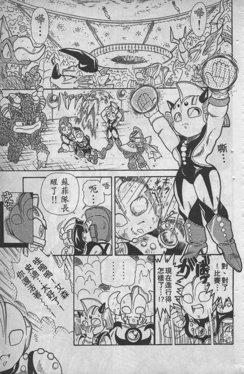 第04卷162