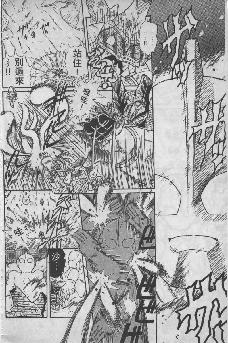 第04卷171