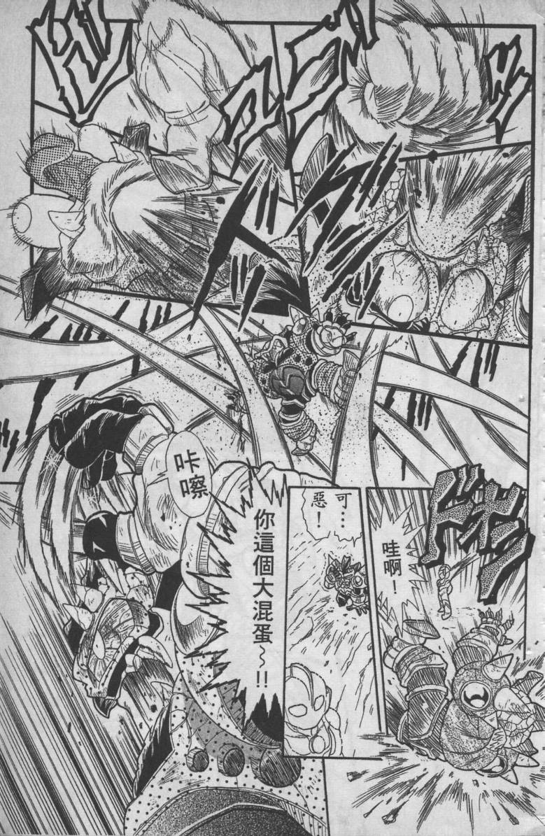 第04卷172