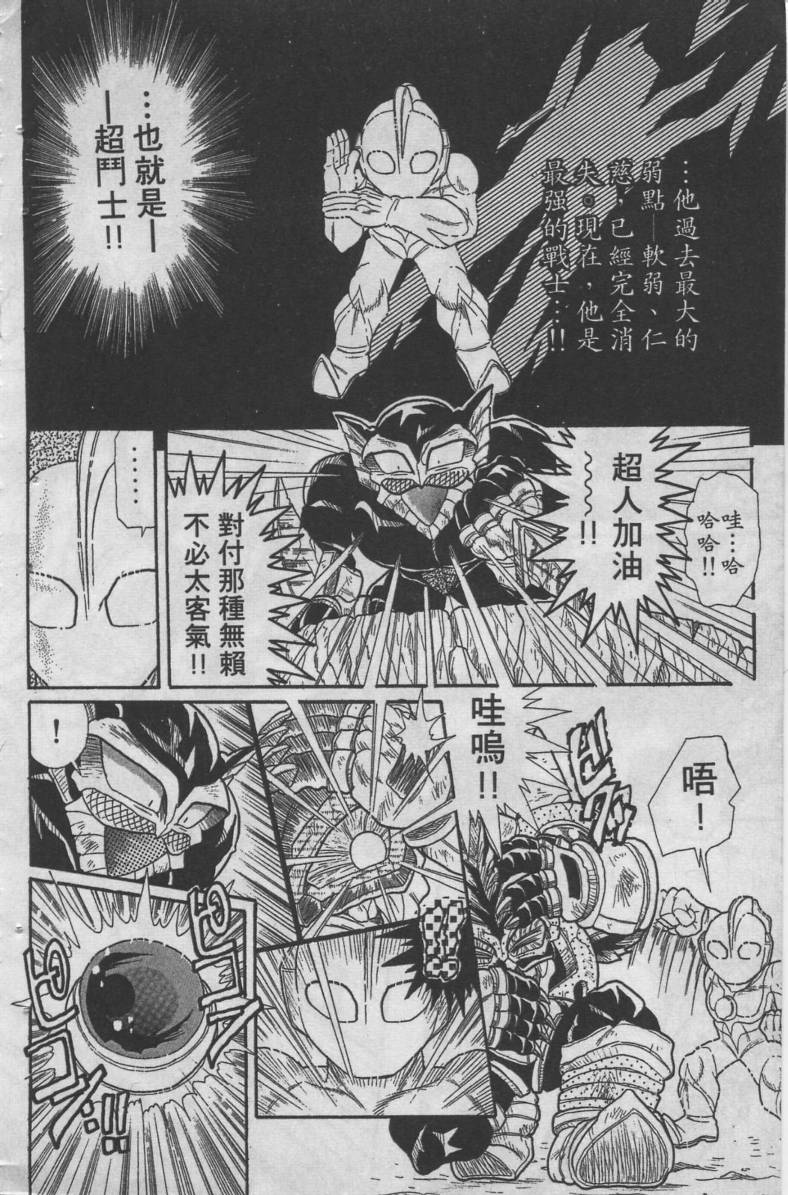 第04卷174