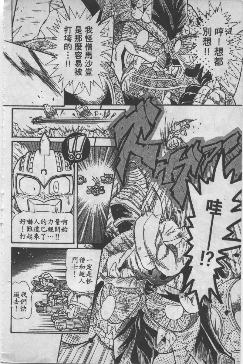 第04卷176