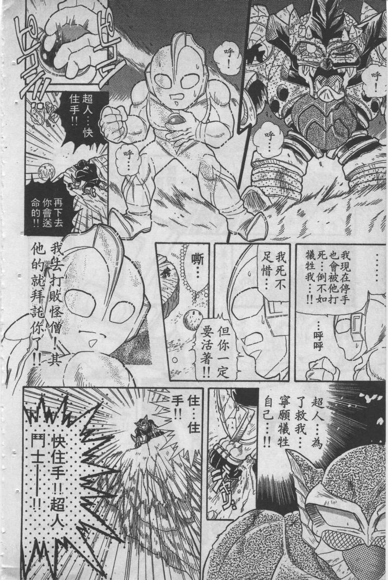 第04卷178