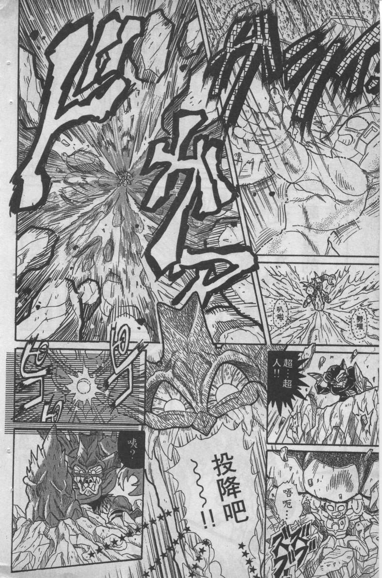 第04卷182