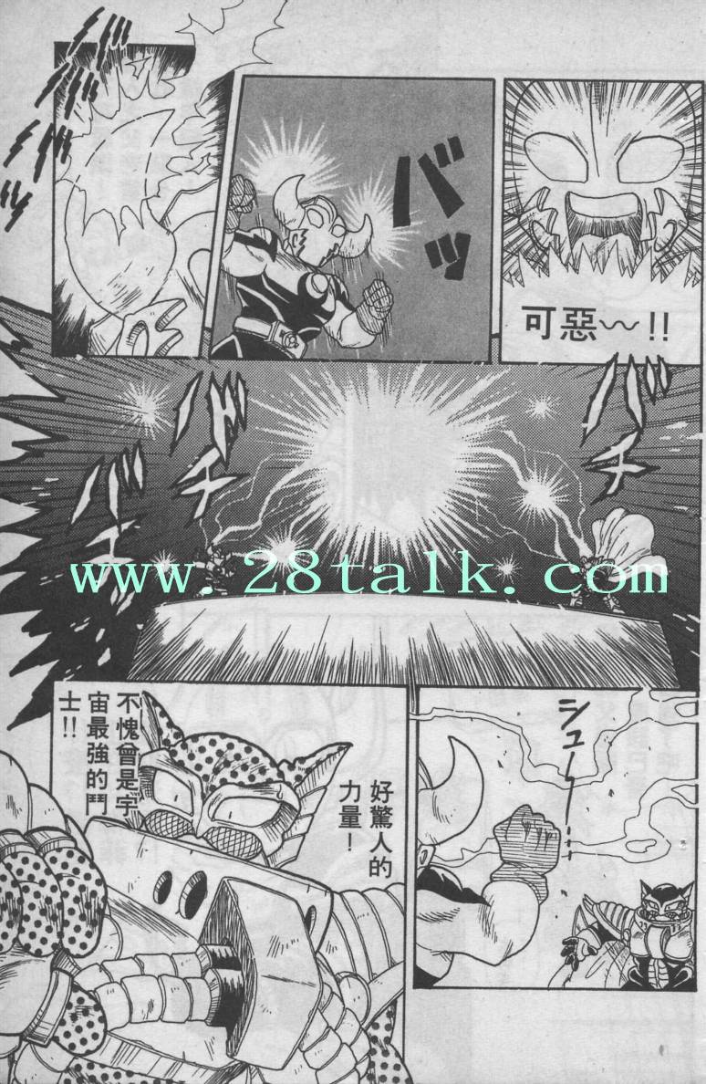 第04卷19