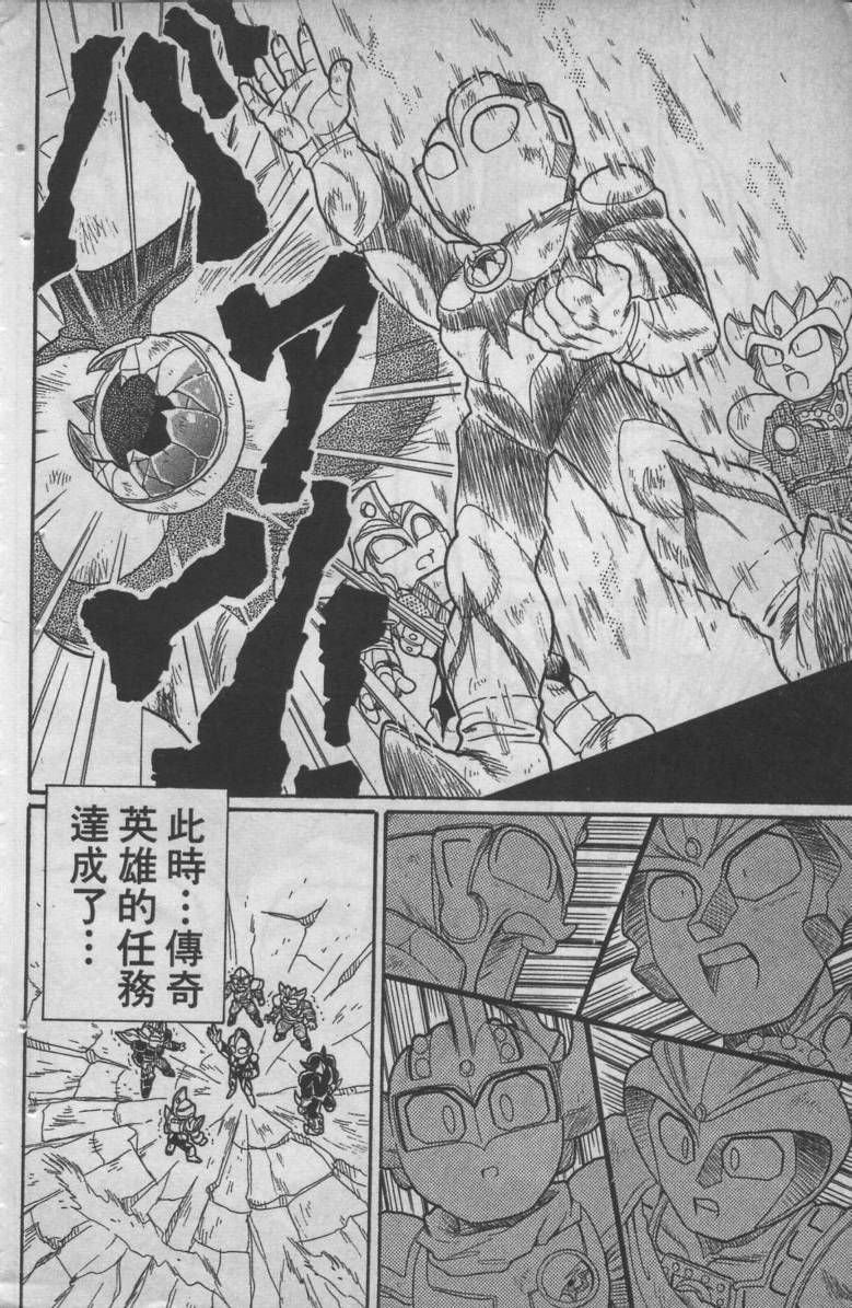 第04卷190