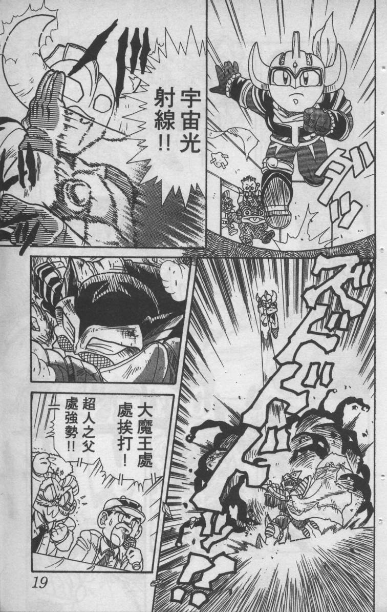 第04卷21