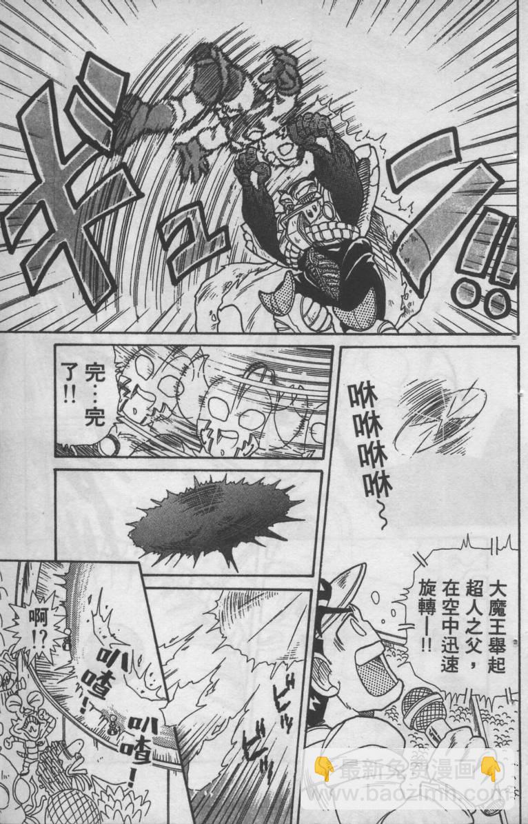 第04卷25