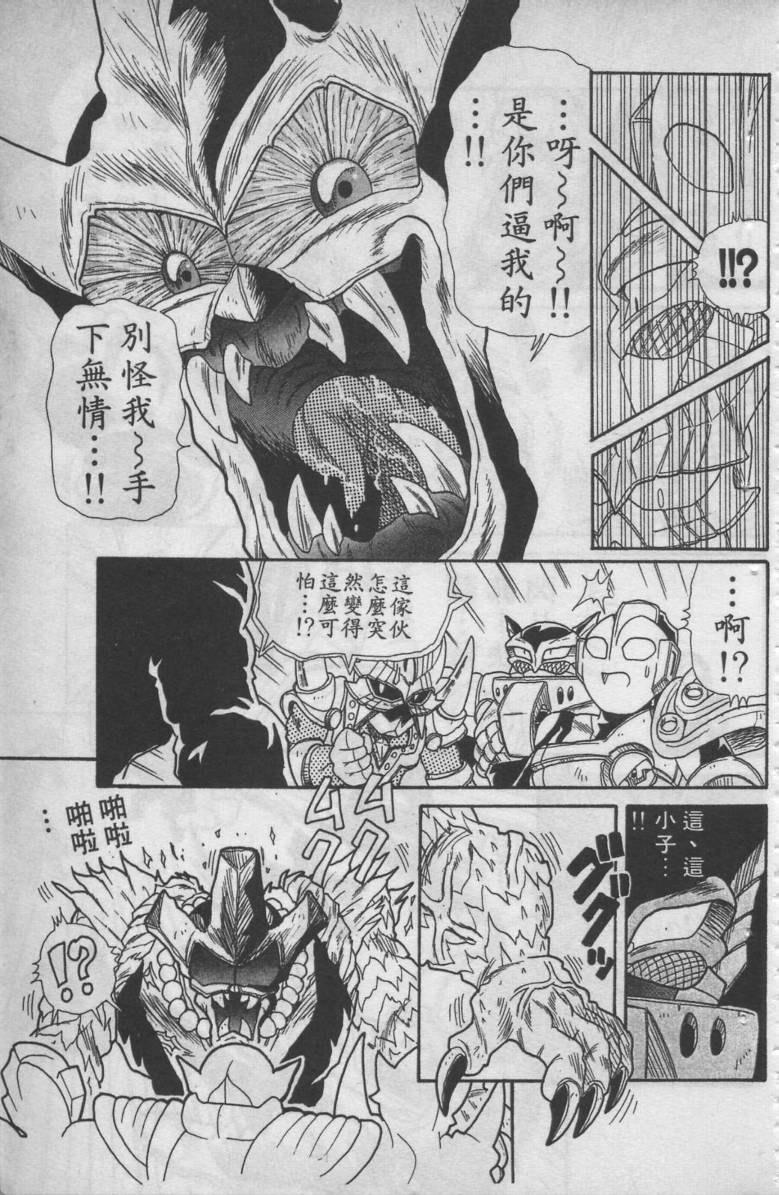 第04卷40