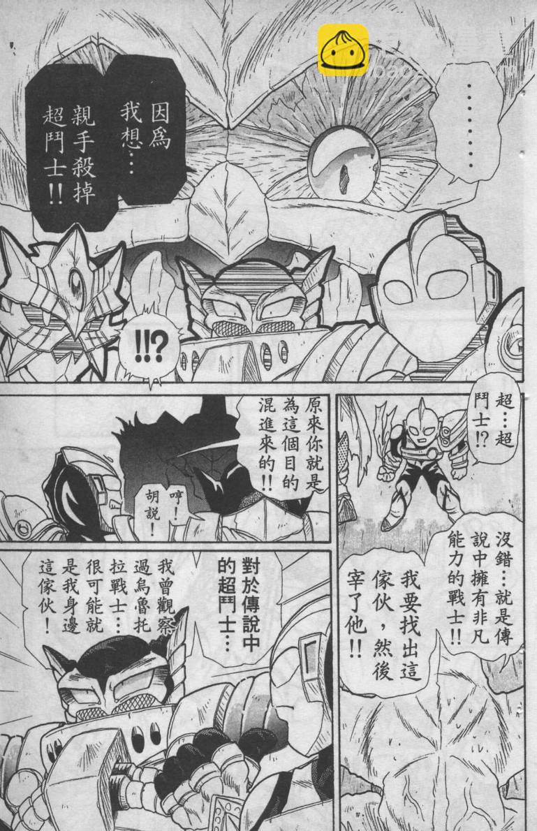 第04卷48