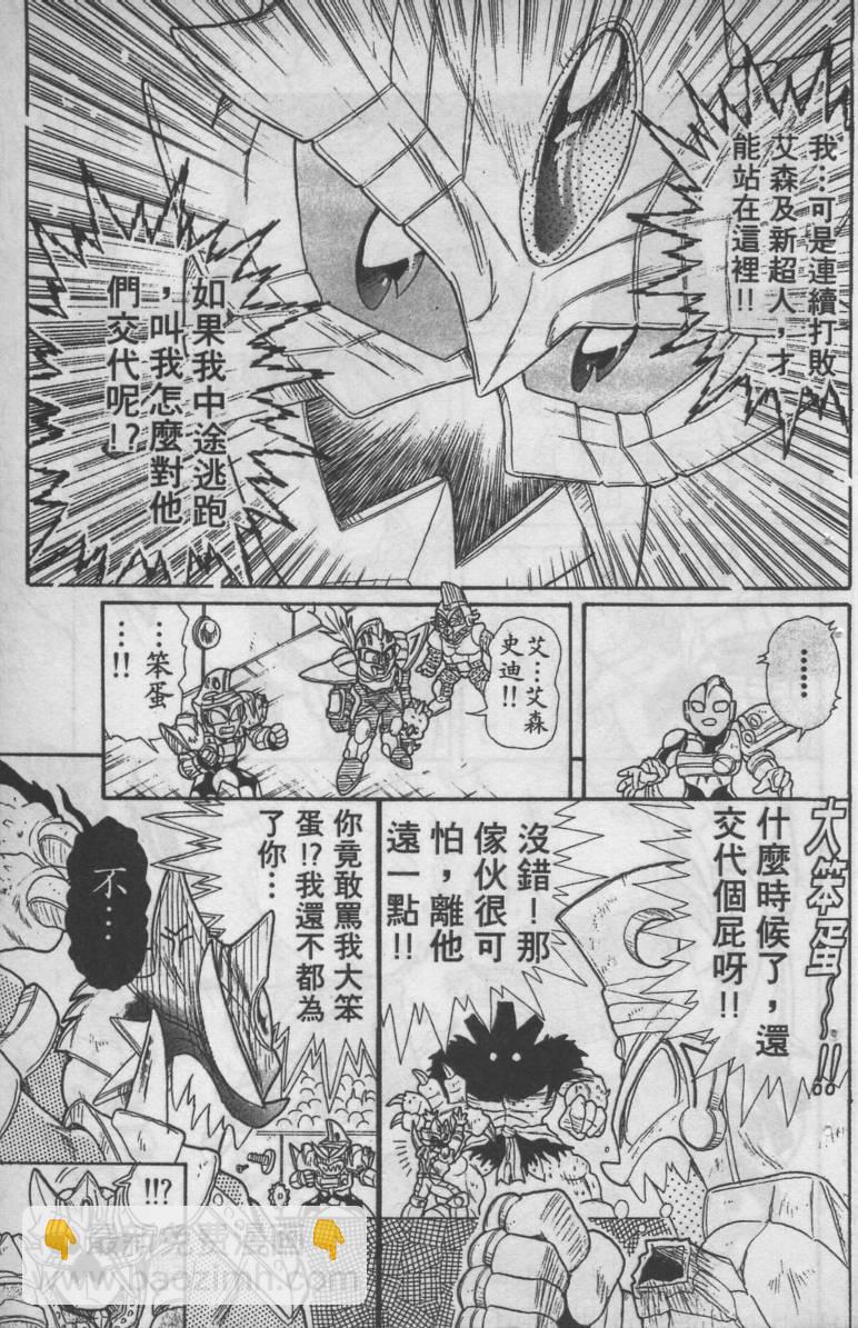第04卷58