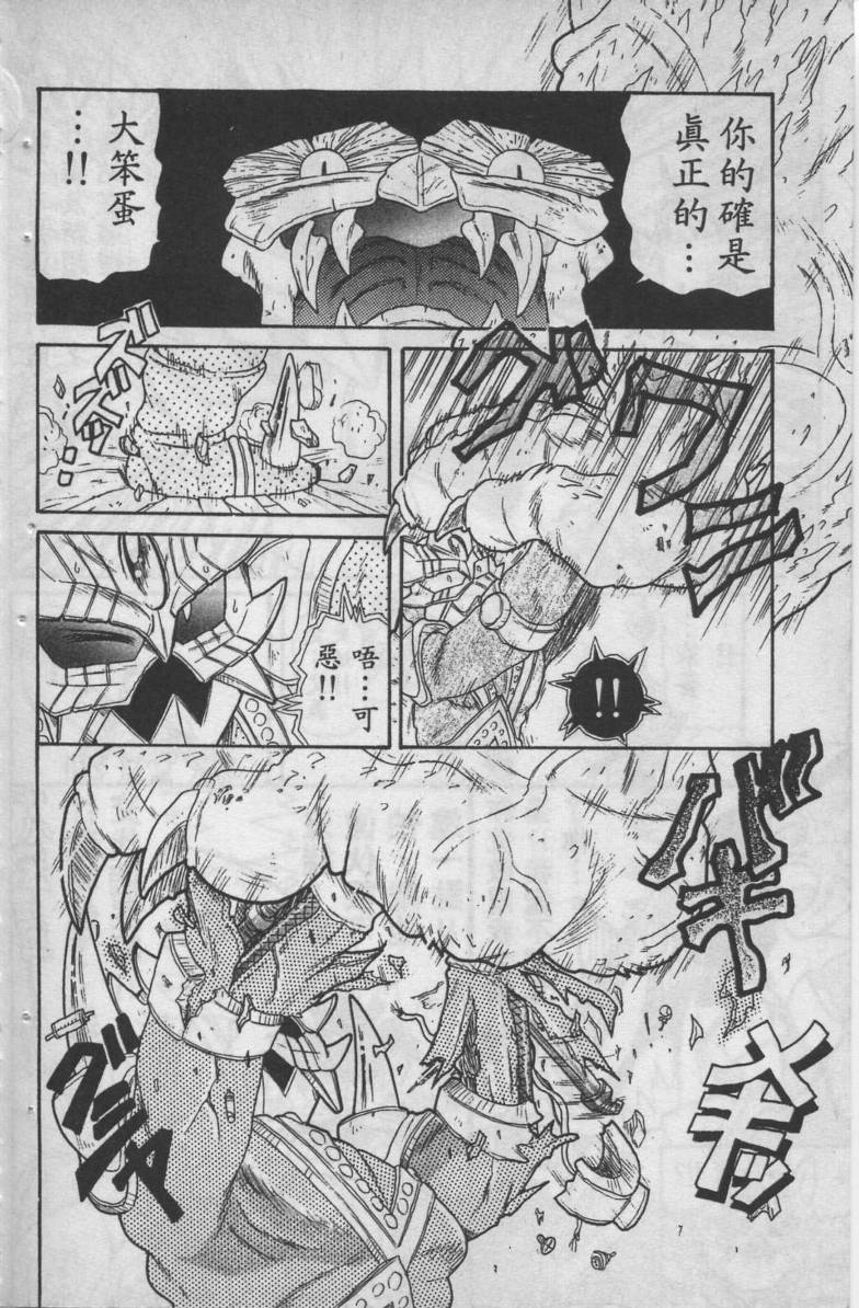 第04卷59