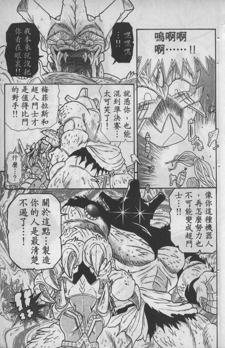 第04卷60