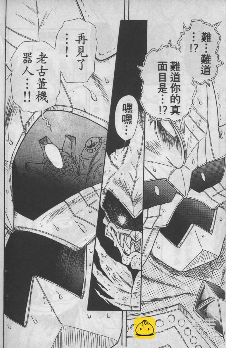 第04卷61