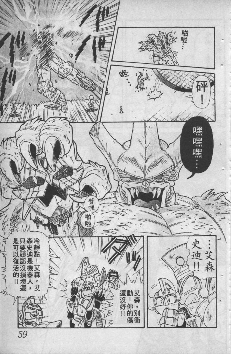 第04卷64
