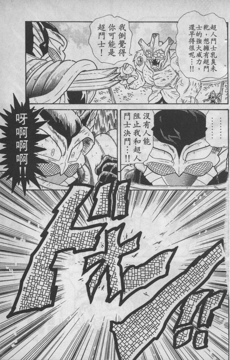 第04卷68