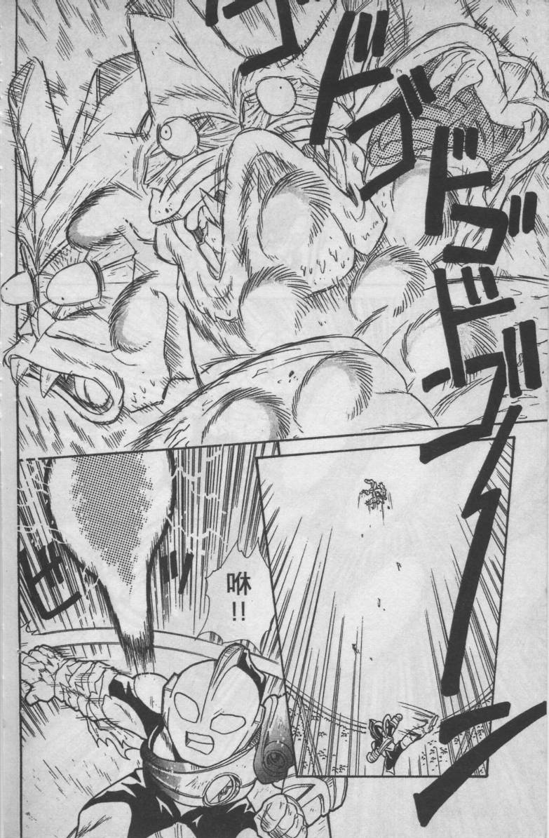 第04卷79