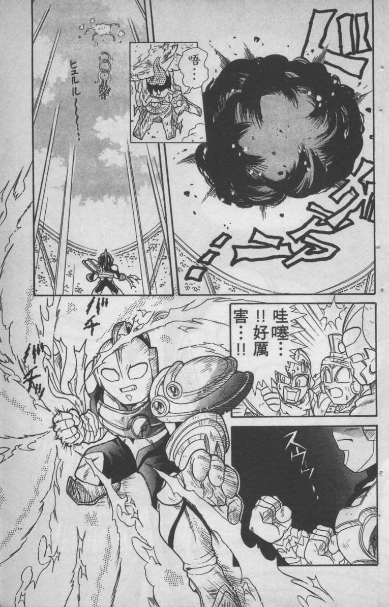 第04卷80