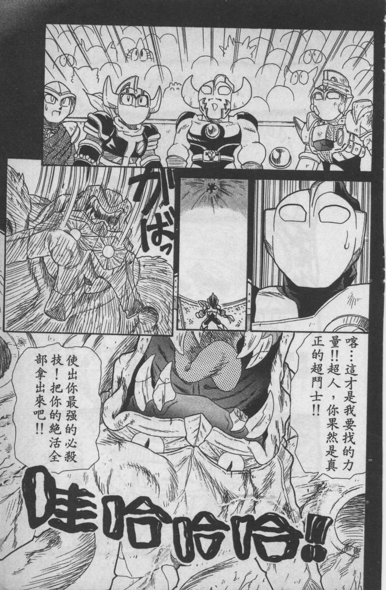 第04卷85