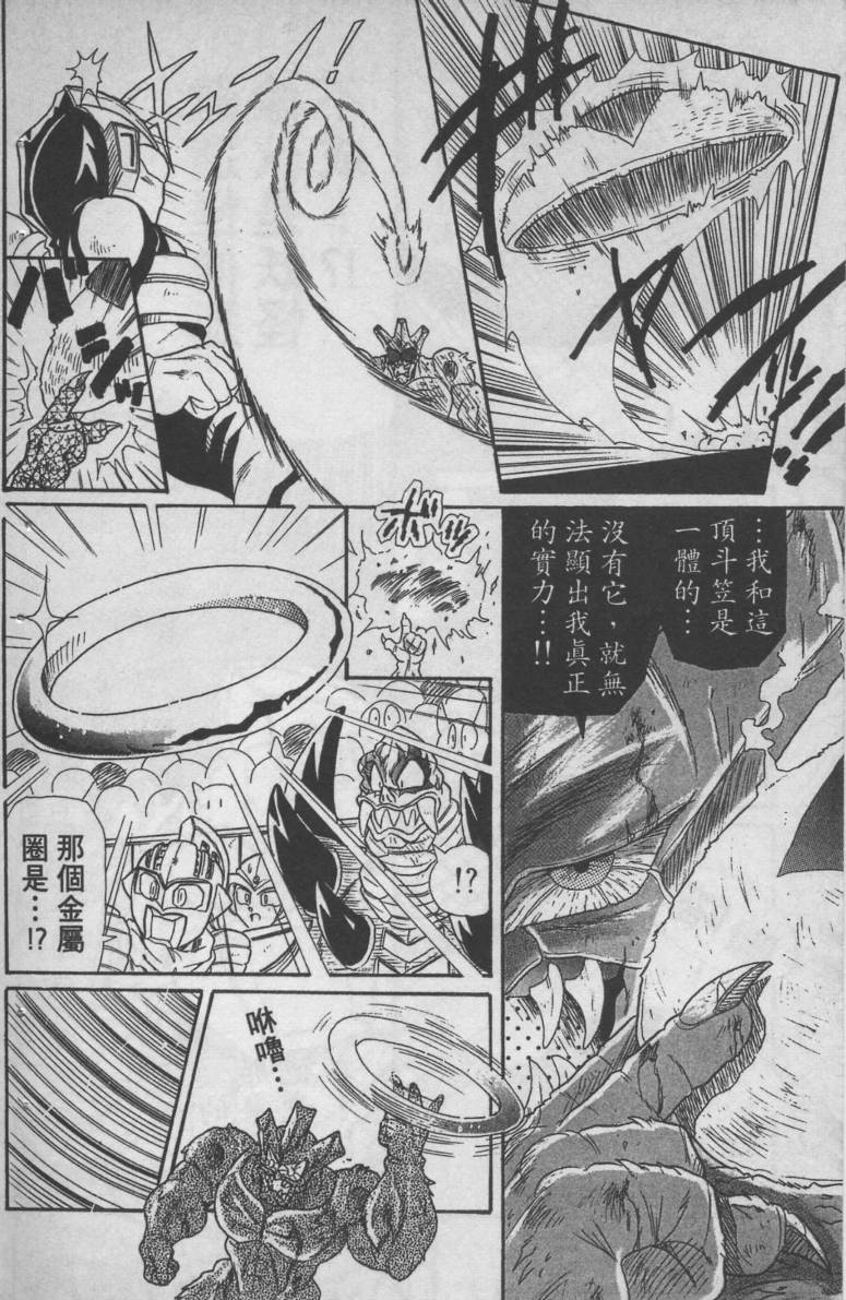 第04卷89