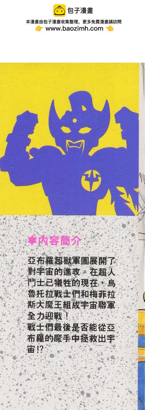 第05卷1