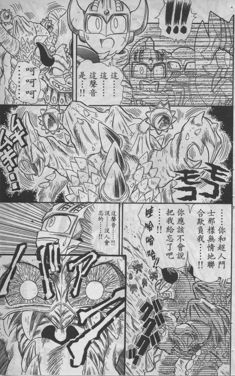 第05卷176
