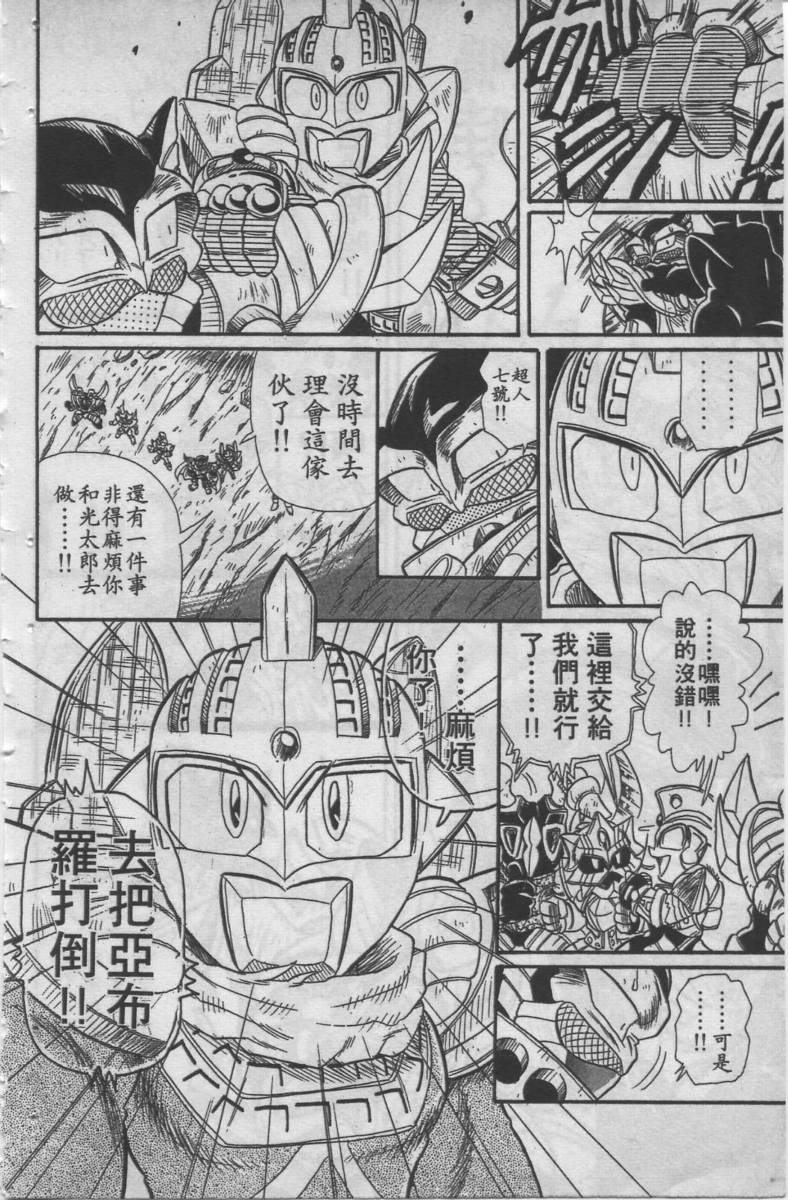 第05卷180