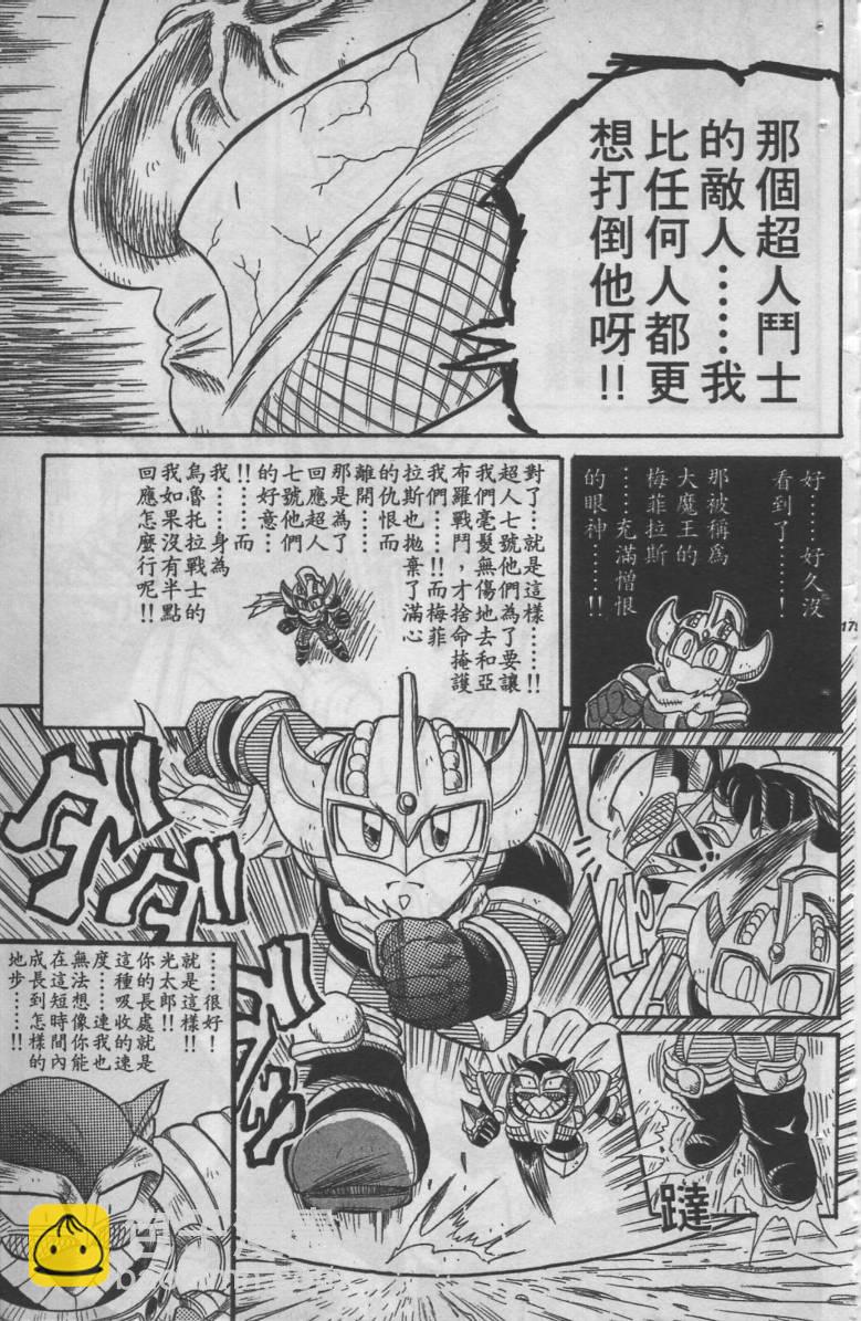 第05卷183