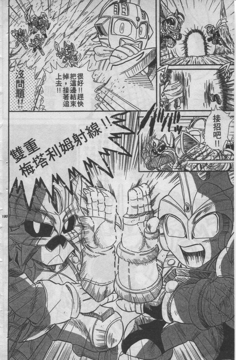 第05卷184