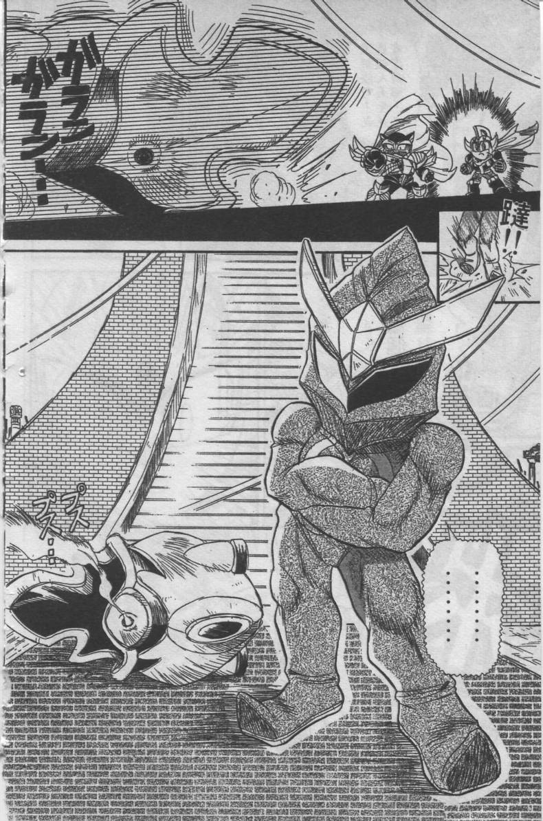 第05卷191