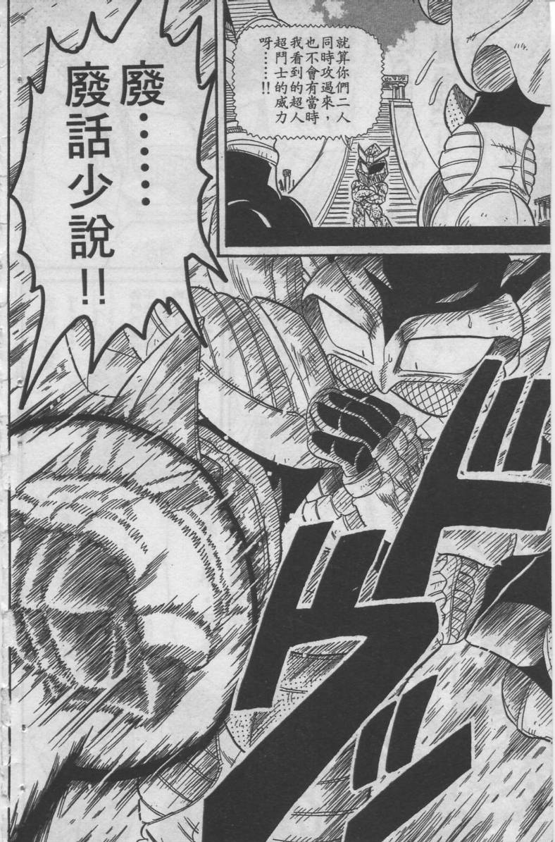 第05卷193