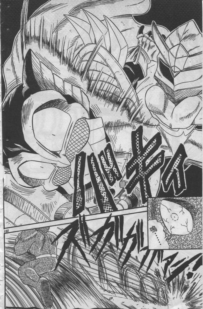 第05卷195