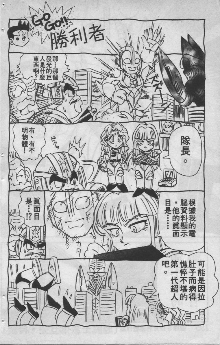 第05卷199