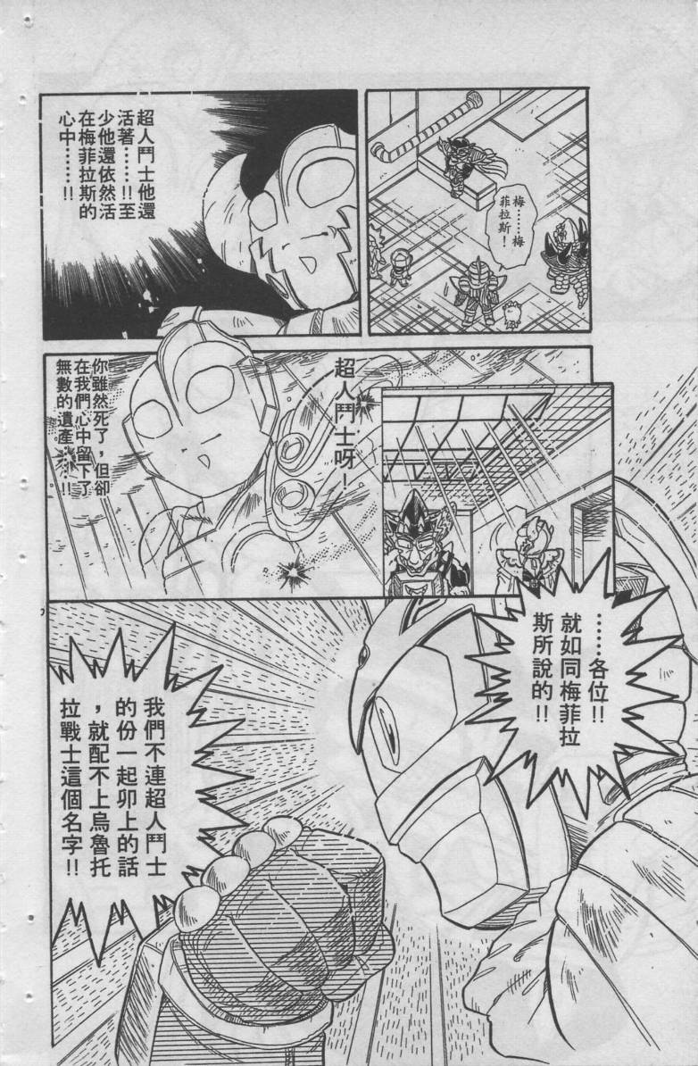 第05卷29