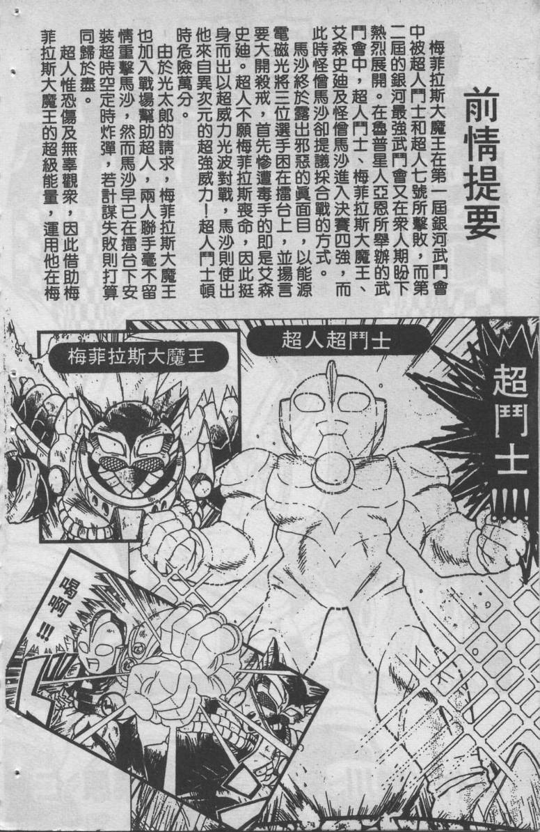 第05卷4