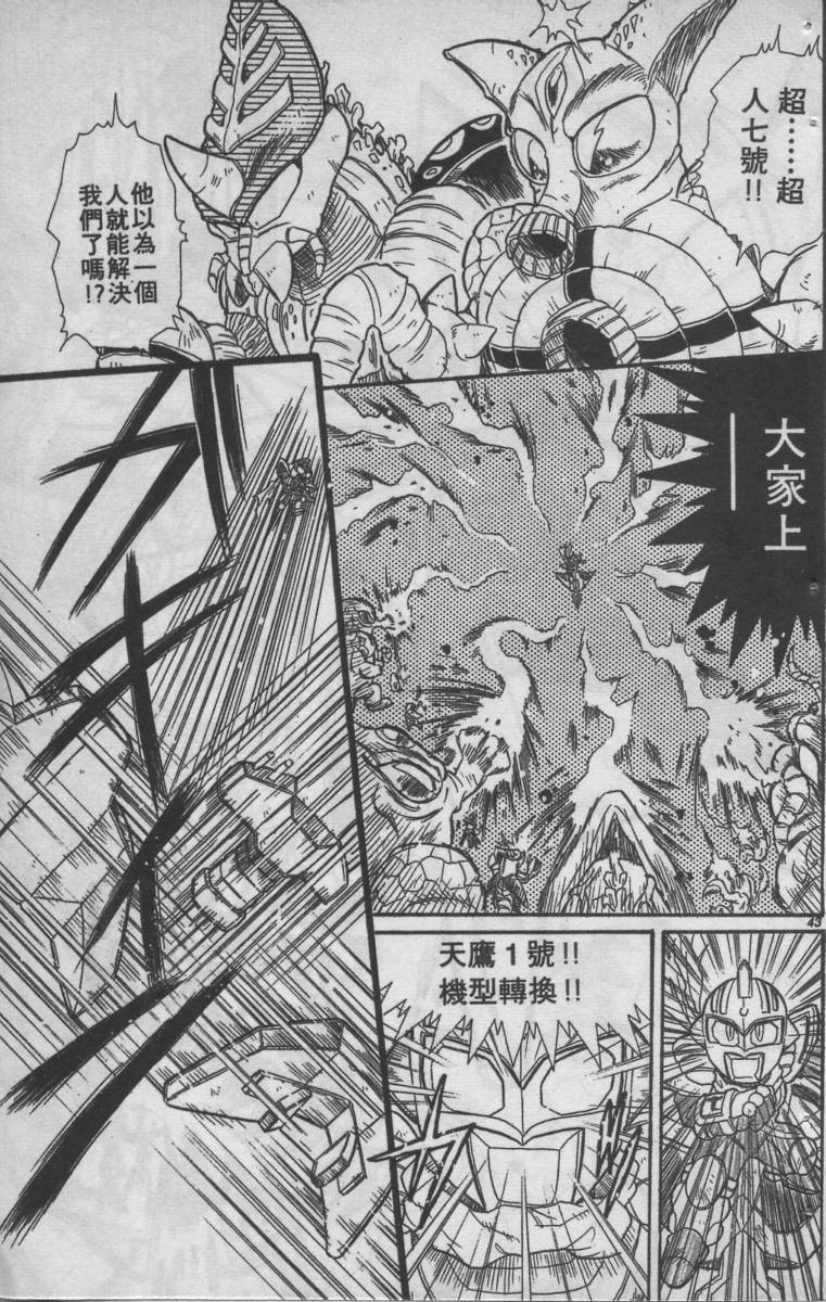 第05卷41