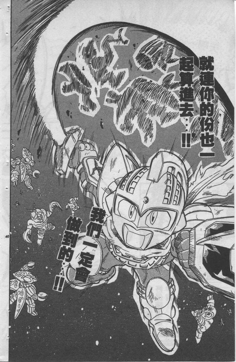 第05卷43