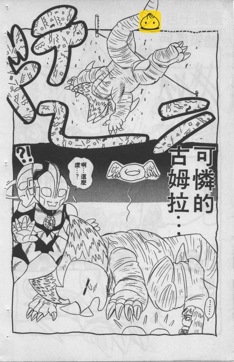 第05卷45