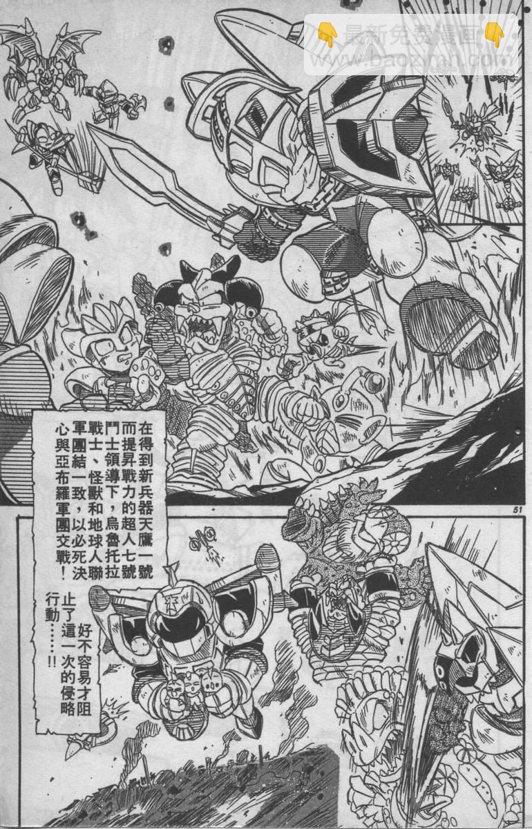 第05卷48