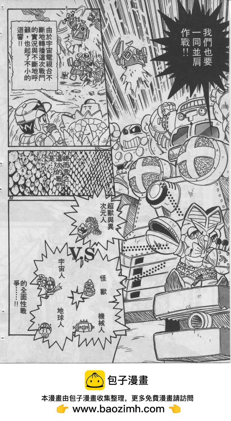 第05卷49