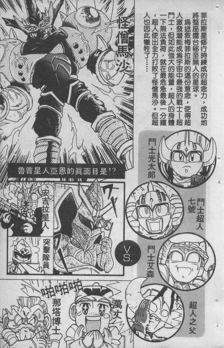 第05卷5
